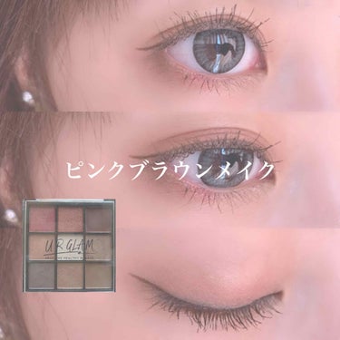 UR GLAM　BLOOMING EYE COLOR PALETTE/U R GLAM/アイシャドウパレットを使ったクチコミ（1枚目）