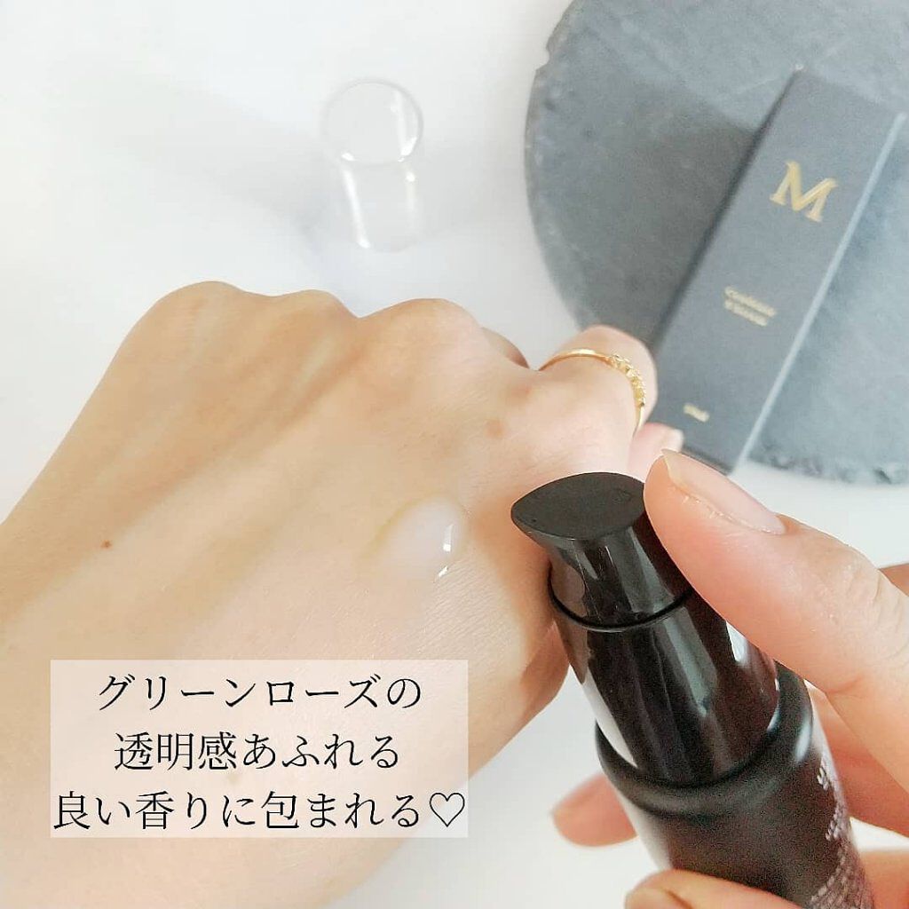 M コンデンスBセラム/UT  Medical/美容液を使ったクチコミ（2枚目）