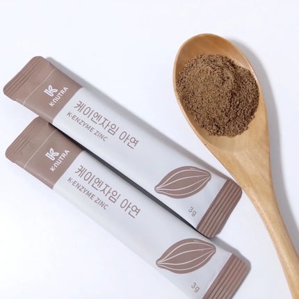 ケイエンザイム/knutra/健康サプリメントを使ったクチコミ(4枚目)