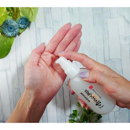 なめらか本舗 整肌美容液 NC/なめらか本舗/美容液を使ったクチコミ(3枚目)