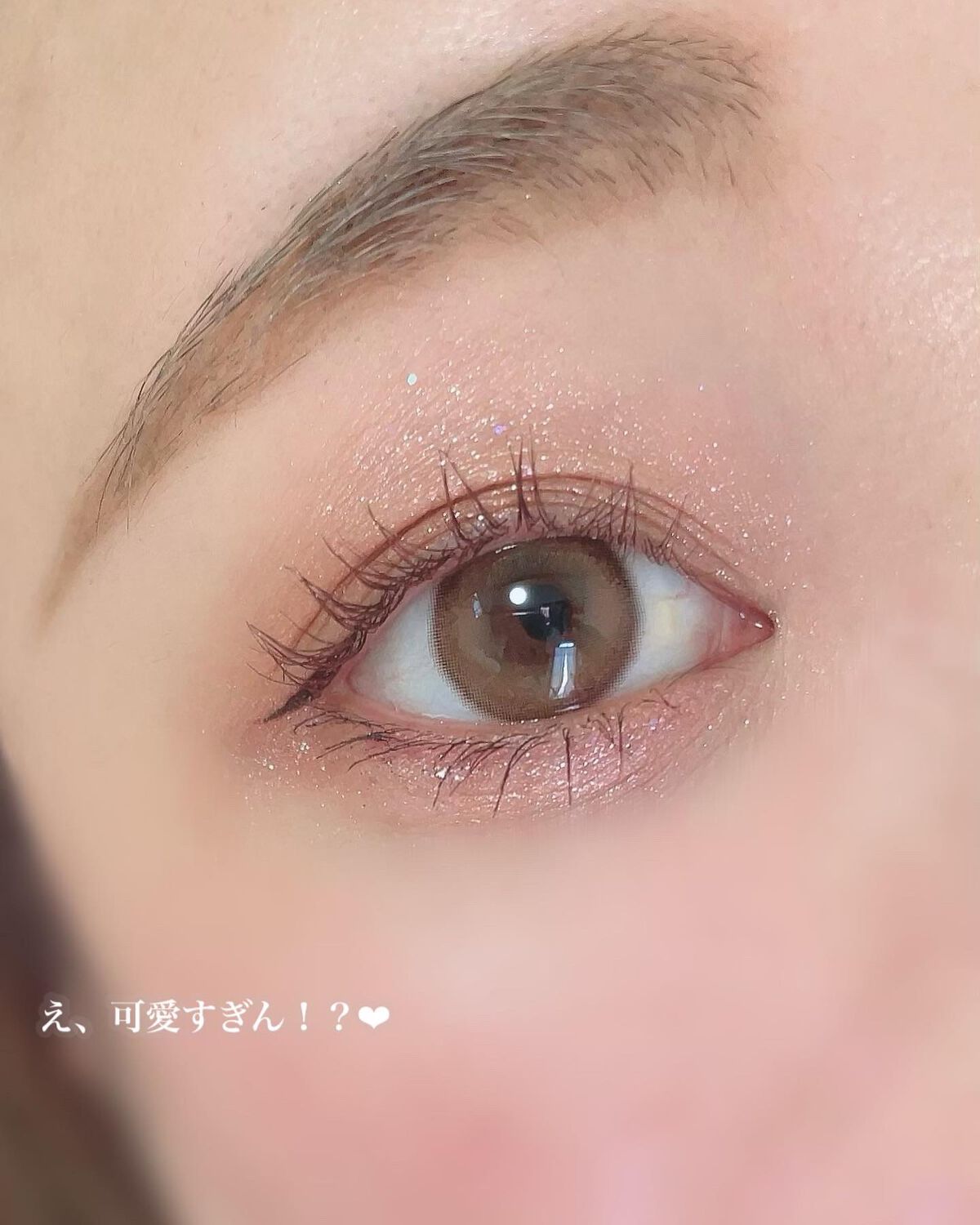 ごんす@YouTube始めました on LIPS 「《めちゃくちゃオススメカラコン❤︎》誰でも使いやすいとってもナ..」(4枚目)