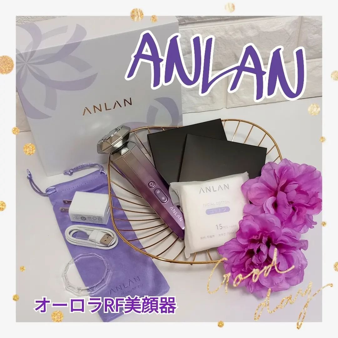 RF温冷美顔器/ANLAN/美顔器・マッサージを使ったクチコミ(1枚目)