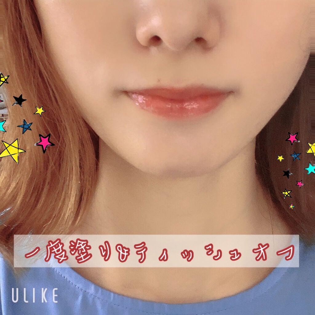 ミネラルリッププランパー シアー/エトヴォス/リッププランパーを使ったクチコミ(2枚目)