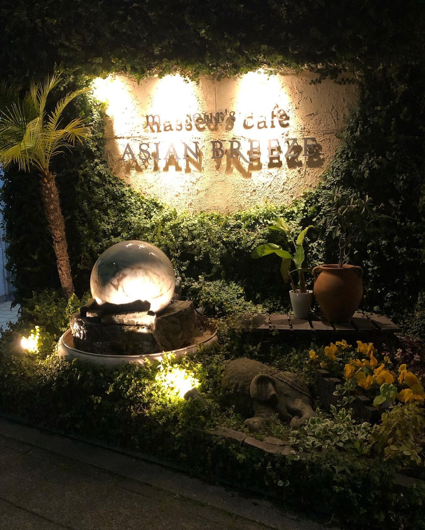 ð¥ð¢ð¬ð.ðððð çŸå®¹ã©ã€ã¿ãŒ on LIPS ã..æ± å°»å€§æ©é§
西å£ããåŸæ©æ°åãããµãŒãžïŒã«ãã§ãASIANB..ãïŒ10æç®ïŒ