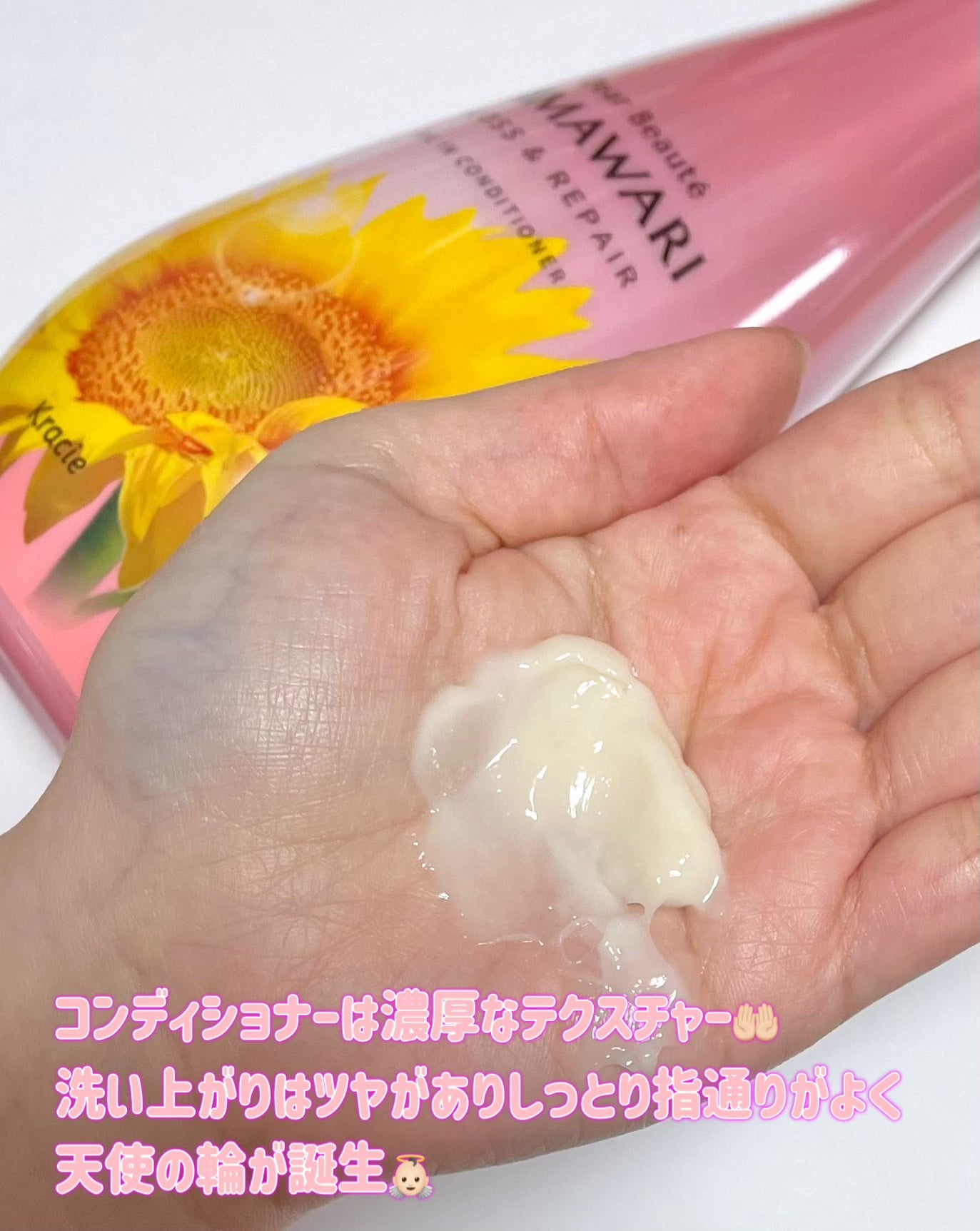 ãªã€ã«ã€ã³ã·ã£ã³ããŒïŒãªã€ã«ã€ã³ã³ã³ãã£ã·ã§ã㌠(ã°ãã¹ïŒãªãã¢)/ãã£ã¢ããŒã/åžè²©ã·ã£ã³ããŒã䜿ã£ãã¯ãã³ãïŒ5æç®ïŒ