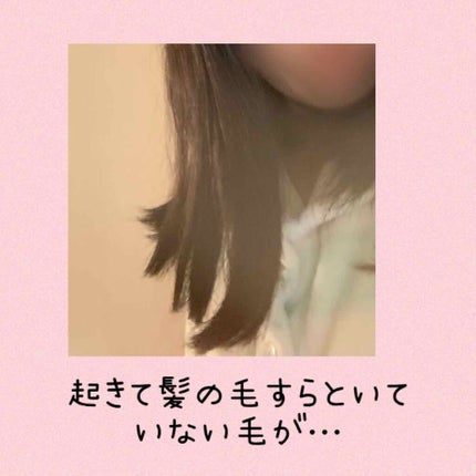 ブロー&スタイリングコーム/キャンドゥ/ヘアコームを使ったクチコミ(2枚目)