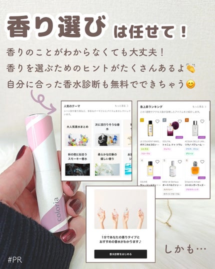 りん on LIPS 「いつもご覧いただきありがとうございます😊ベースメイクおたくりん..」(8枚目)