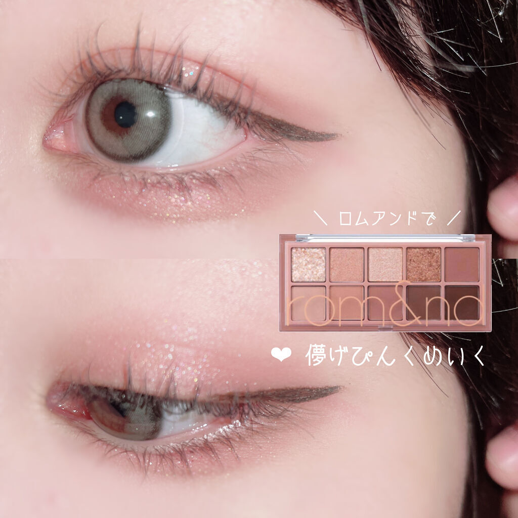 ザ ファースト ペンアイライナー P2.ブラウニー/MERZY/リキッドアイライナーを使ったクチコミ（1枚目）