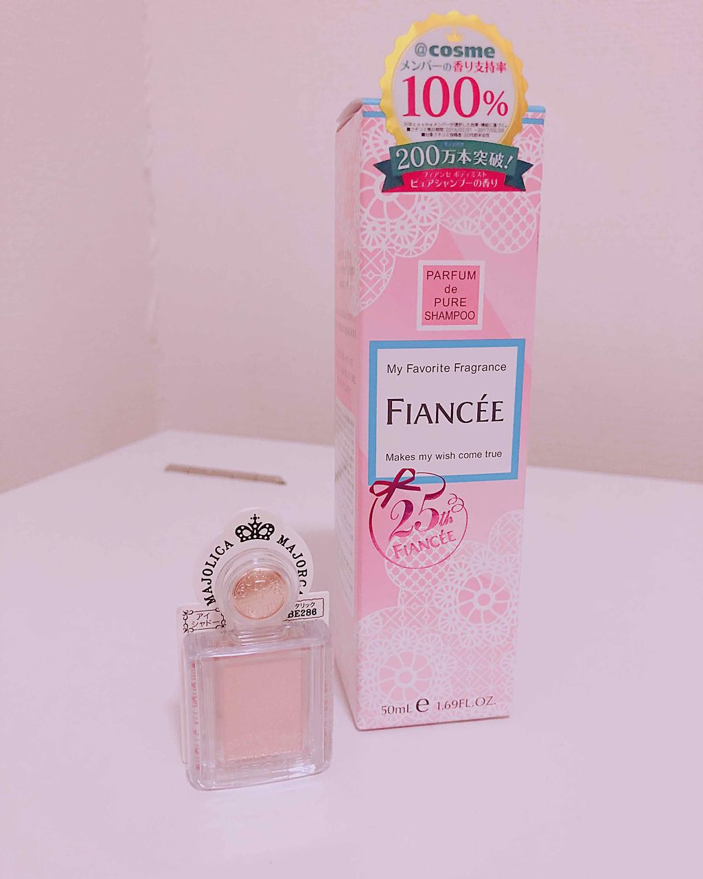ボディミスト ピュアシャンプーの香り【パッケージリニューアル】/フィアンセ/香水(レディース)を使ったクチコミ(1枚目)