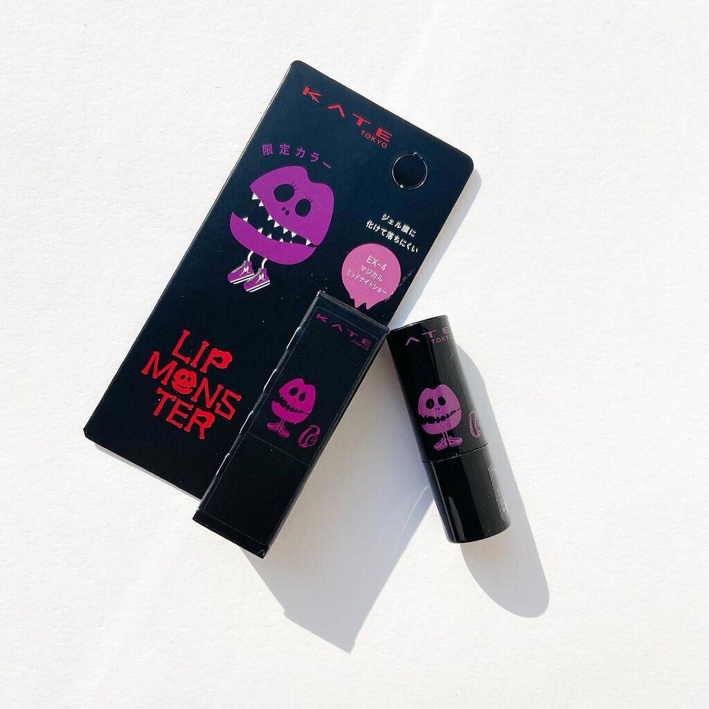 ケイト リップモンスター/KATE/口紅を使ったクチコミ(8枚目)