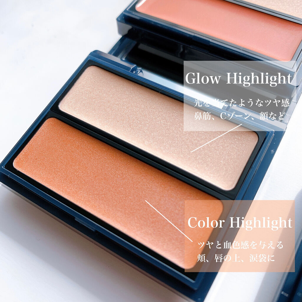 セラムマルチグロウデュオ/Borica/クリームハイライトを使ったクチコミ（3枚目）