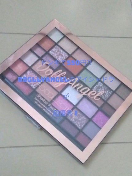 を使ったクチコミ(1枚目)