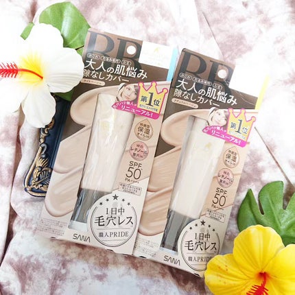 エッセンスBBクリーム N/毛穴パテ職人/BBクリームを使ったクチコミ(6枚目)