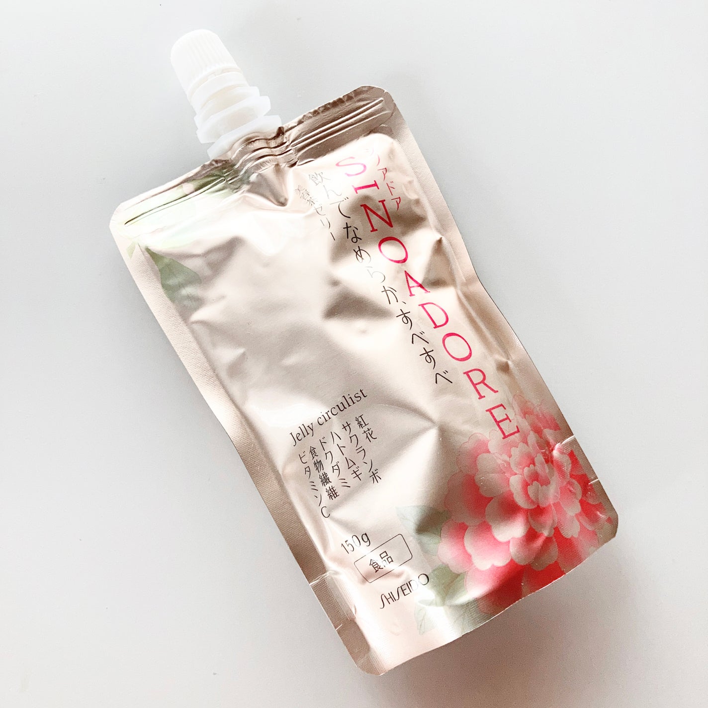 ゼリーサーキュリスト/シノアドア/ゼリー飲料を使ったクチコミ(1枚目)