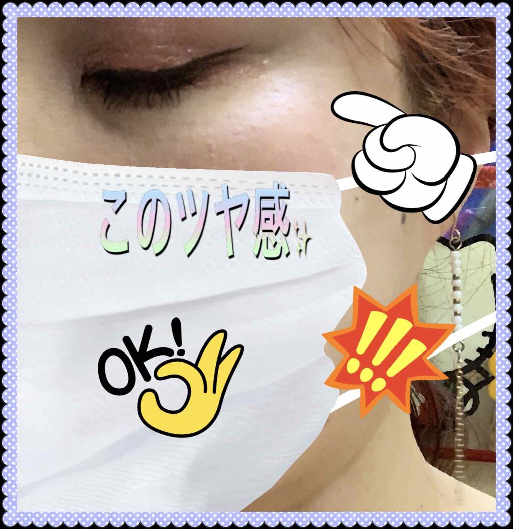 イルミナイザー/リンメル ロンドン/クリームハイライトを使ったクチコミ(2枚目)