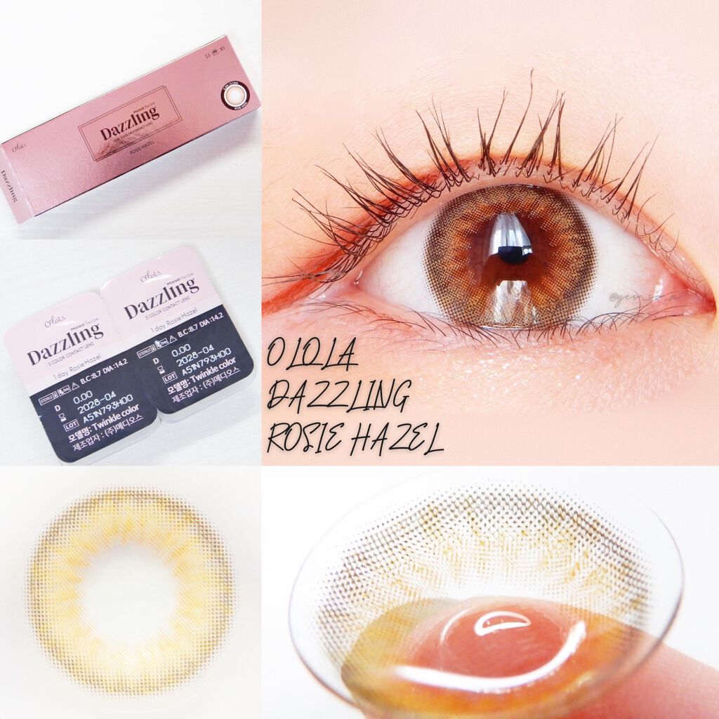 ダズリング3カラーワンデー(Dazzling 3color 1day ) ロッシーヘーゼル/OLOLA/ワンデー（１DAY）カラコンを使ったクチコミ（2枚目）
