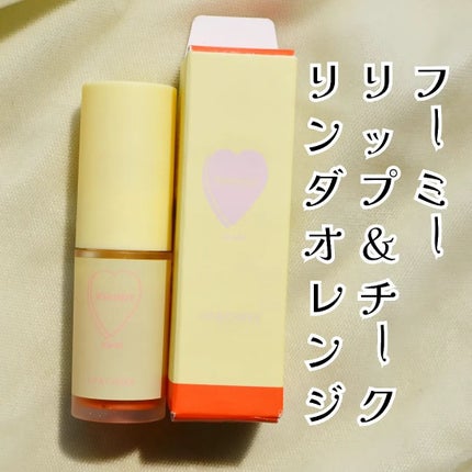 リップ&チーク/WHOMEE/ジェル・クリームチークを使ったクチコミ(1枚目)