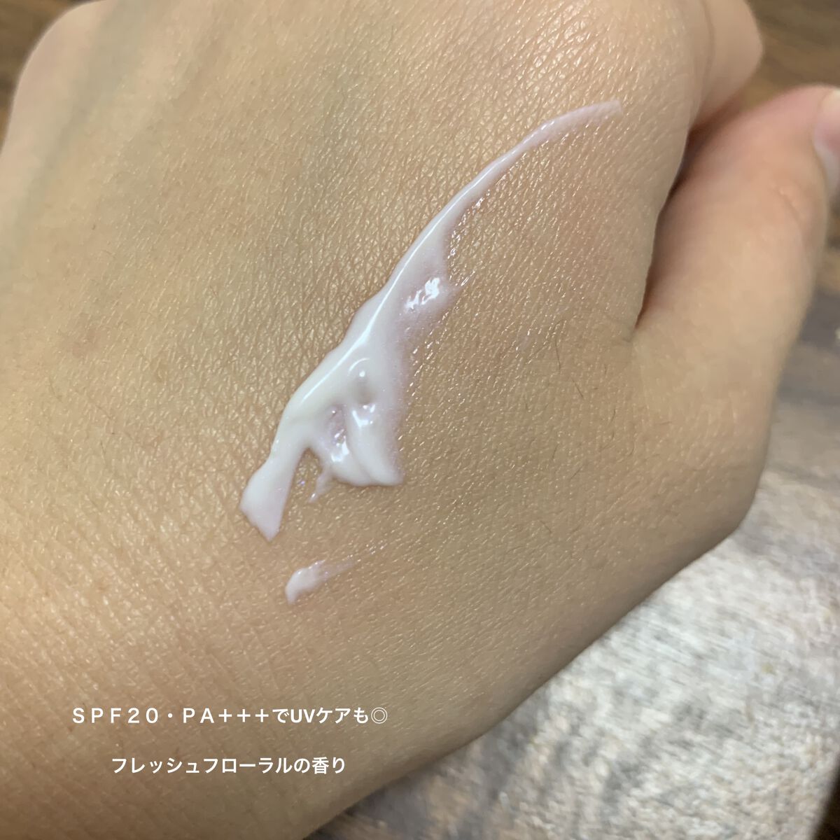 クリーム　イン　デイ/KANEBO/フェイスクリームを使ったクチコミ（3枚目）