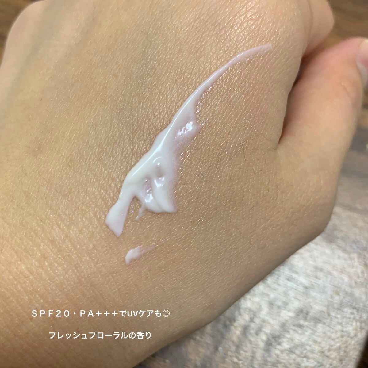 クリーム イン デイ/KANEBO/フェイスクリームを使ったクチコミ(3枚目)