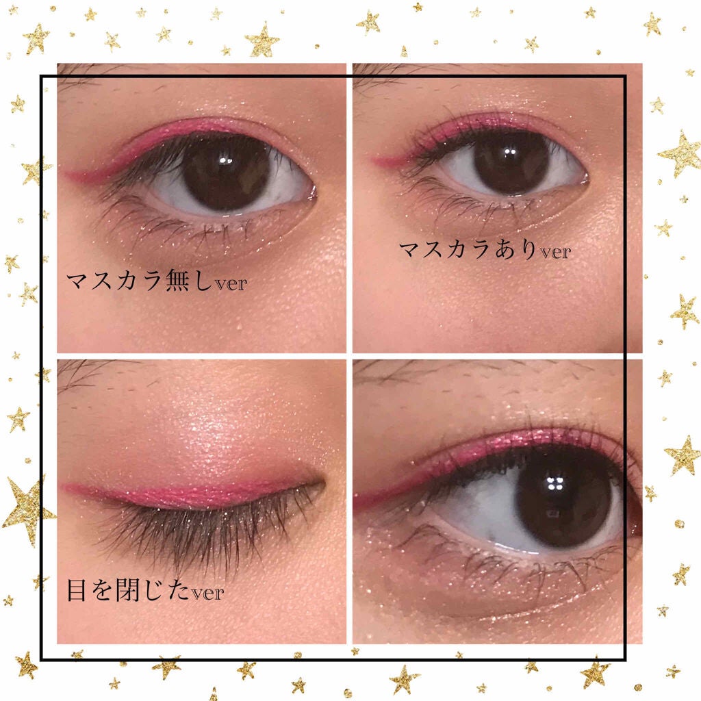 【旧品】パーフェクトスタイリストアイズ/キャンメイク/アイシャドウパレットを使ったクチコミ(3枚目)