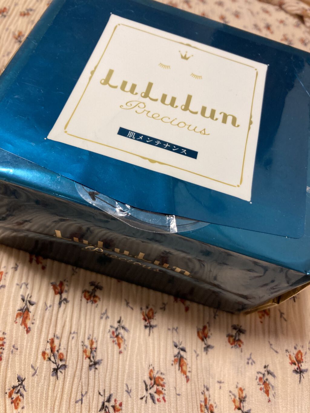 ルルルンプレシャス GREEN(バランス)【旧】/ルルルン/シートマスク・パックを使ったクチコミ（2枚目）