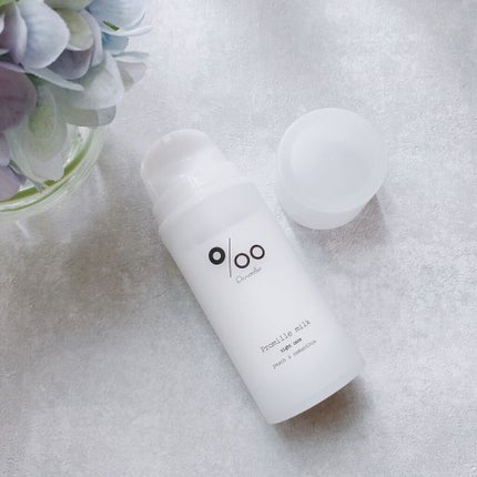 プロミルミルク/Promille/ヘアミルクを使ったクチコミ(5枚目)