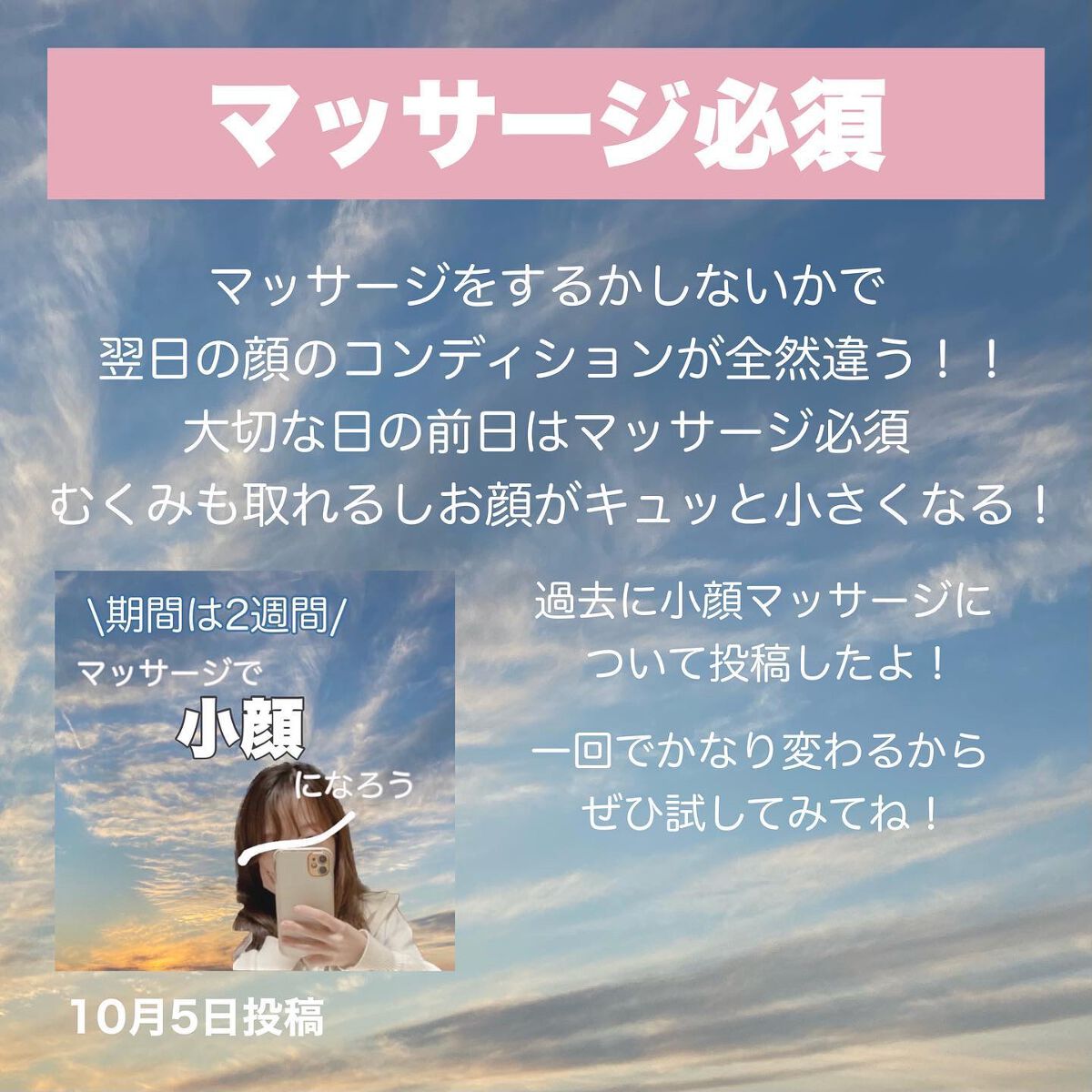 キレートレモン/Pokka Sapporo (ポッカサッポロ)/美容ドリンクを使ったクチコミ（2枚目）