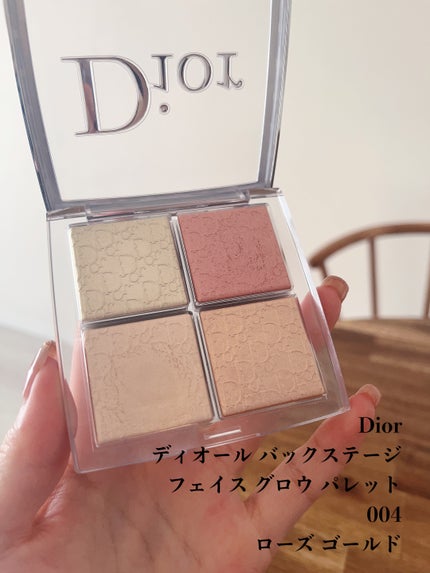 ディオール バックステージ フェイス グロウ パレット/Dior/ハイライトを使ったクチコミ(2枚目)