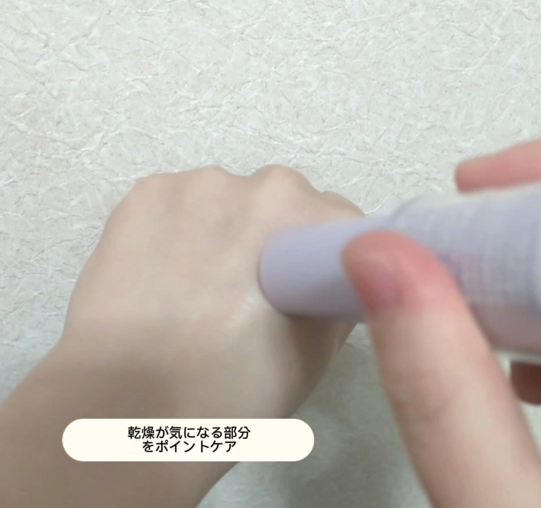 コラーゲンモイスチャーコアスティック/illuN/美容液を使ったクチコミ（3枚目）