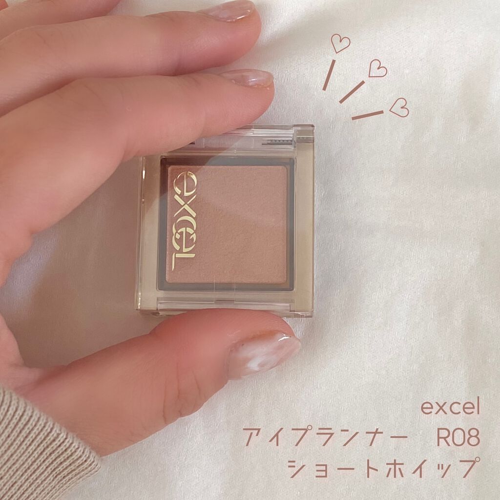 アイプランナー/excel/単色アイシャドウを使ったクチコミ（1枚目）