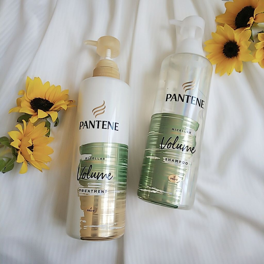 パンテーン ミセラー ボリューム シャンプー／トリートメントのクチコミ「．﻿
．﻿
．﻿
ｰｰｰｰｰｰｰｰｰｰｰｰｰｰｰｰｰｰｰｰｰｰｰｰｰｰｰｰ﻿
パンテーン ミセ.....」（1枚目）