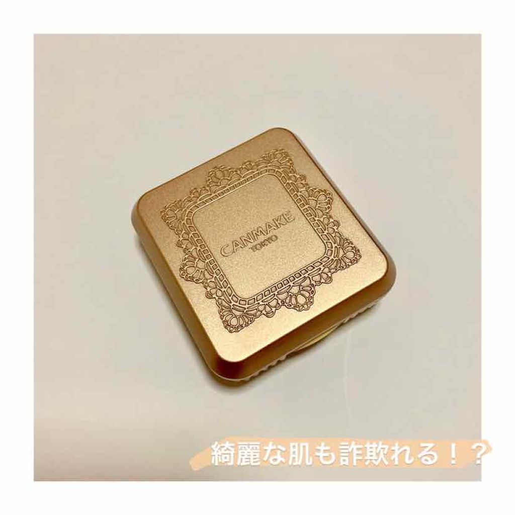 マシュマロフィニッシュファンデーション/キャンメイク/パウダーファンデーションを使ったクチコミ(1枚目)