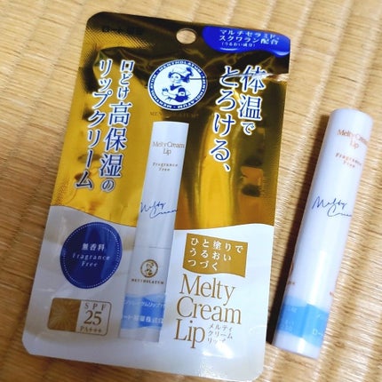 メルティクリームリップ/メンソレータム/リップクリームを使ったクチコミ(1枚目)