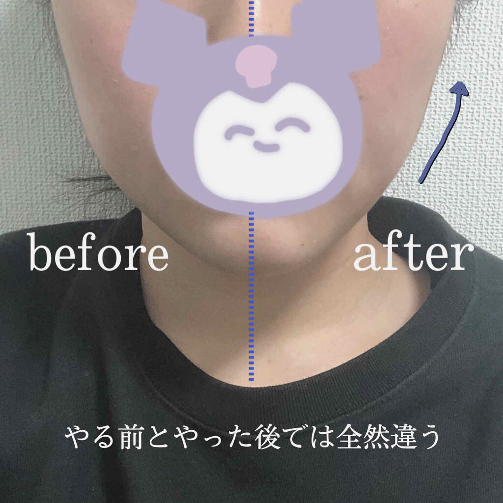 エッセンシャル クリーム/ちふれ/フェイスクリームを使ったクチコミ（2枚目）