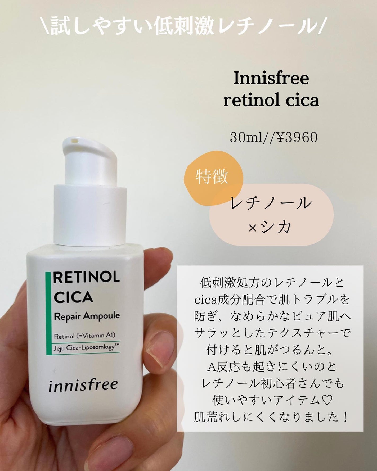 クラリファイング ローション 2/CLINIQUE/拭き取り化粧水を使ったクチコミ(5枚目)