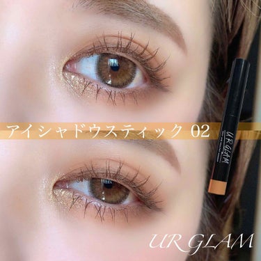 UR GLAM　EYESHADOW STICK 02 ライトオレンジ/U R GLAM/ジェル・クリームアイシャドウを使ったクチコミ（1枚目）