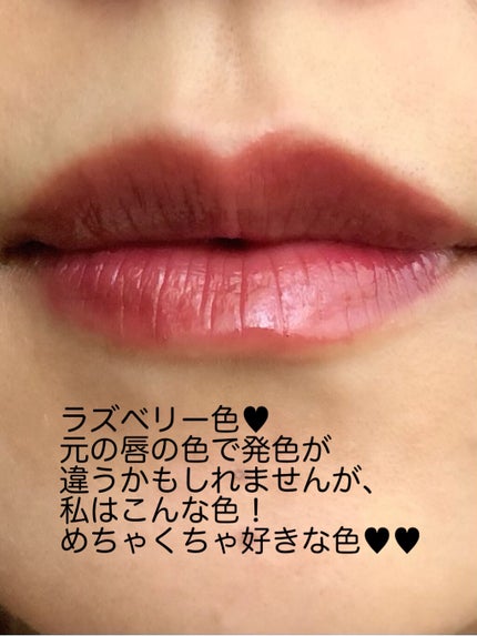 デューティント/AMUSE/リップティントを使ったクチコミ(4枚目)
