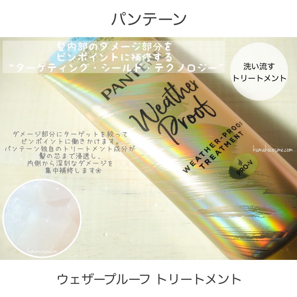 ãªãã¢ãŒ ãŽãŒã«ãã³ ã«ãã»ã« ãã«ã¯/ãã³ããŒã³/ãã¢ãã«ã¯ã䜿ã£ãã¯ãã³ãïŒ3æç®ïŒ