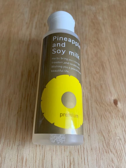 パイナップル豆乳ローションプレミアム/鈴木ハーブ研究所/ボディローションを使ったクチコミ(1枚目)