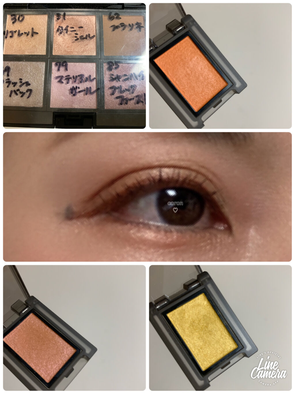 アディクション ザ アイシャドウ/ADDICTION/単色アイシャドウを使ったクチコミ（3枚目）
