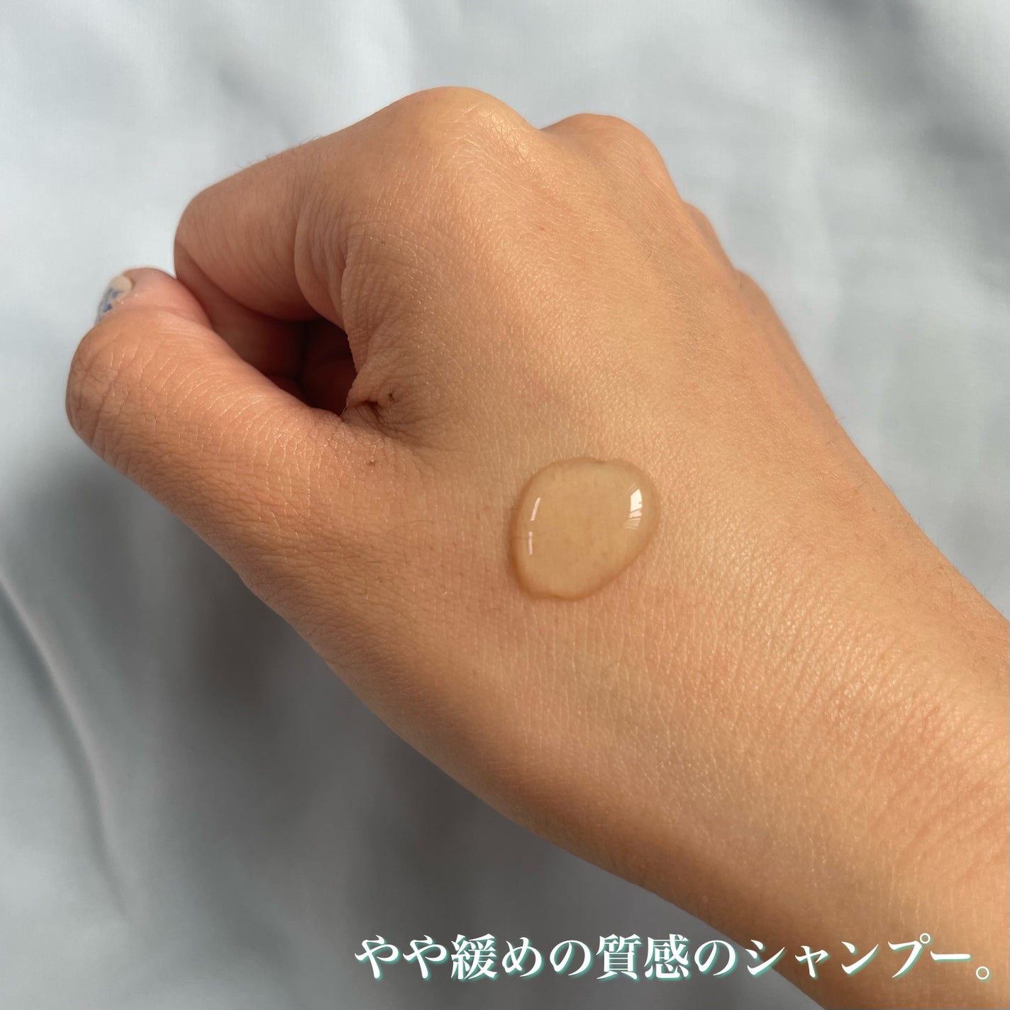 17 シャンプー/wooliliwoo/市販シャンプーを使ったクチコミ(3枚目)
