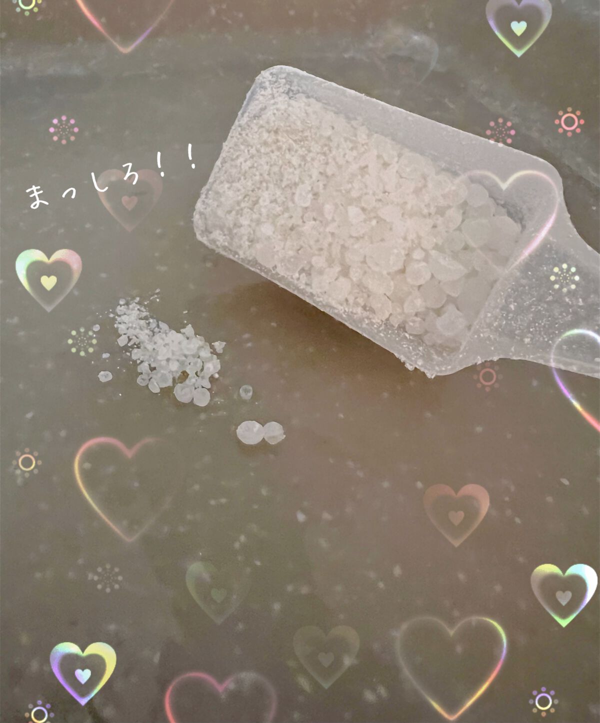 汗かきエステ気分 ホワイトスキンケア/マックス/保湿系入浴剤を使ったクチコミ（3枚目）