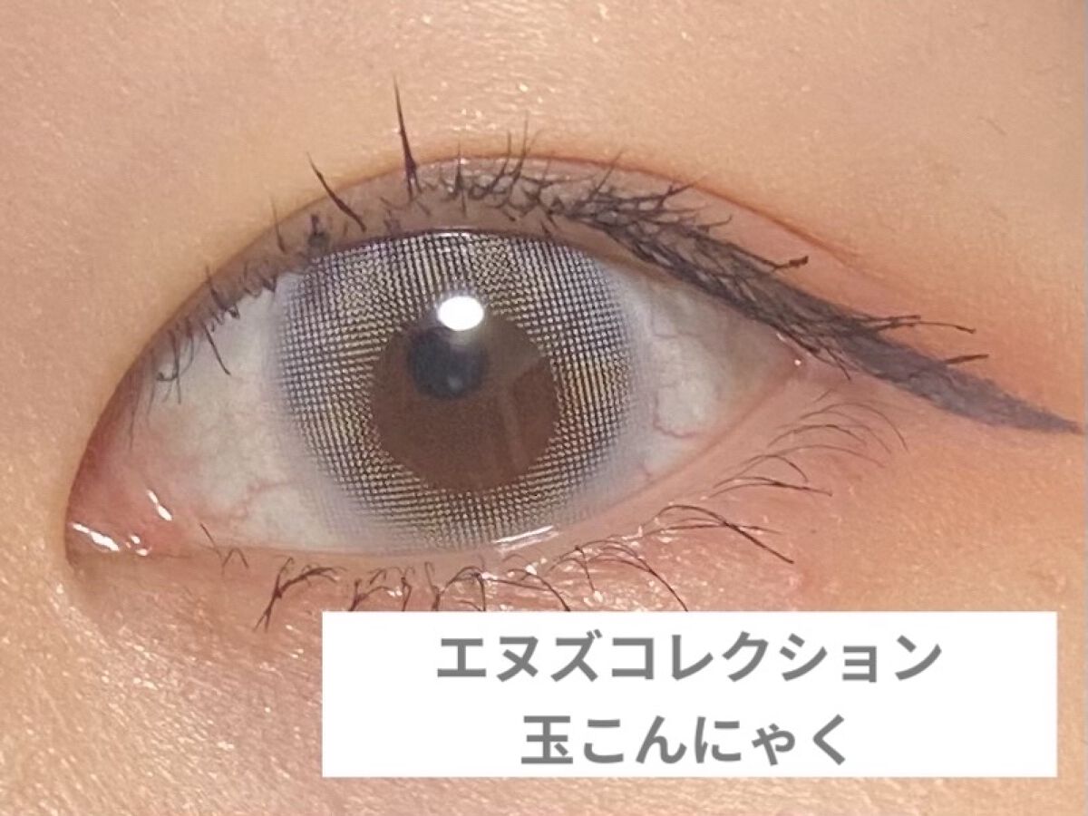 Minette ネイキッドレイン/Minette/カラーコンタクトレンズを使ったクチコミ（3枚目）