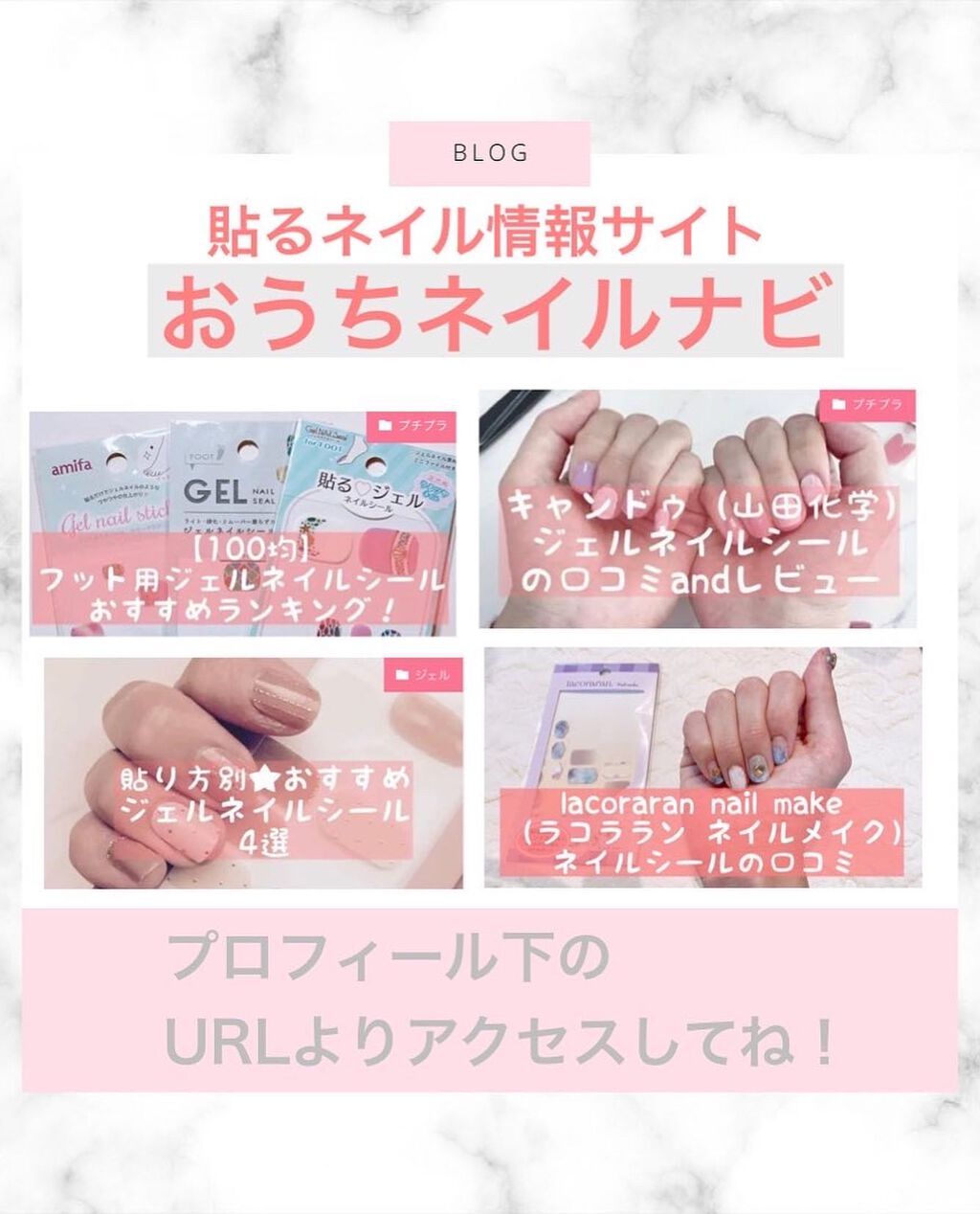 GLAZE グレーズ 半硬化タイプジェルネイルシール/DASHINGDIVA MAGICPRESS/ネイルシールを使ったクチコミ(8枚目)