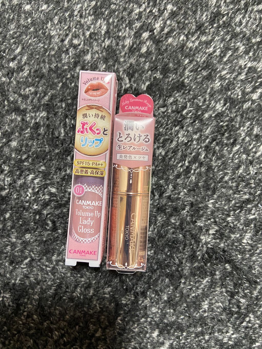ボリュームアップレディグロス/キャンメイク/リップグロスを使ったクチコミ（2枚目）