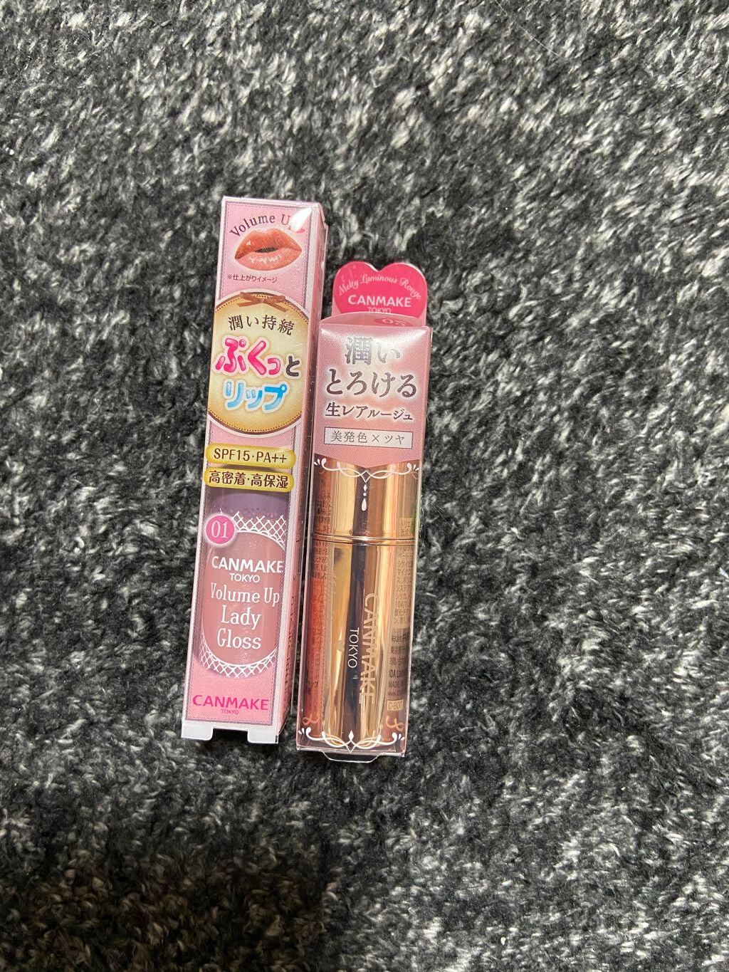 ボリュームアップレディグロス/キャンメイク/リップグロスを使ったクチコミ(2枚目)
