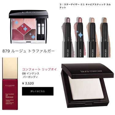 コンフォート リップオイル インテンス/CLARINS/リップグロスを使ったクチコミ（1枚目）