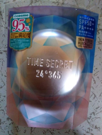 ロングステイパウダー ハイカバー/ヒロインメイク/プレストパウダーを使ったクチコミ(2枚目)