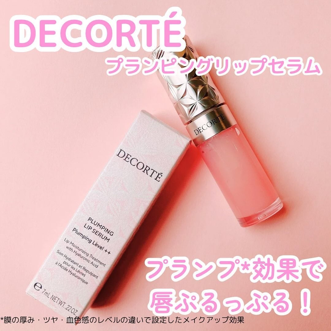 プランピング リップセラム/DECORTÉ/リップ美容液を使ったクチコミ(1枚目)