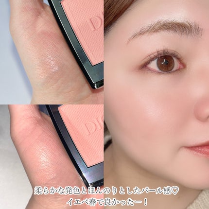 ディオールスキン ルージュ ブラッシュ/Dior/パウダーチークを使ったクチコミ(3枚目)